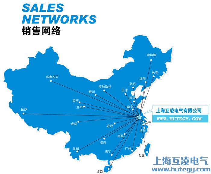 上?；チ桦姎庥邢薰? width=